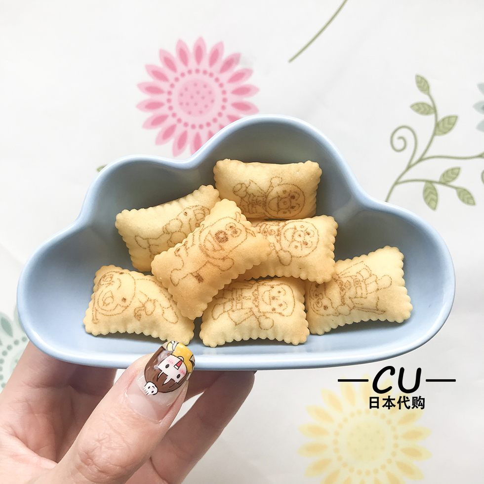 Japanese Peach Hado Bread Superman 6 Vegetables Tasty Crisp Hollow Small Biscuits Children Snacks 4 Lianbag Blue 1 