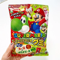 Мармеладки со вкусом дыни и колы 85г (в индивидуальной упаковке)