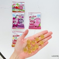 Japan homegrown spring day well soft sugar 100% juice sugar children baby candy QQ soft sugar 25 gr * 4 packets