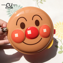 Spot Japan LEC bread superman with handle snack cup anti-sprinkling infant baby snack bowl anti-sprinkling