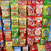 Japanese carlebee calbee calbee green yellow wild vegetable loving potato gamie cake baby children snacks 4 even packs a year old