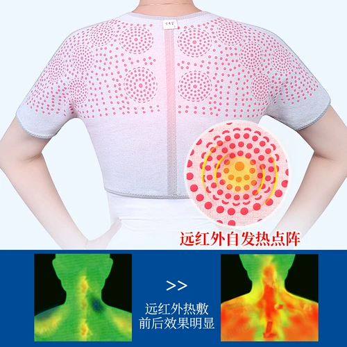 Спонтанное нагревание плеча шейки матки шейное плечо, плечо, плечо, плечо, плечо, плечо, удержание, терапия горячая компресс, мужские и женщины -профилактика, профилактика холода и женщины