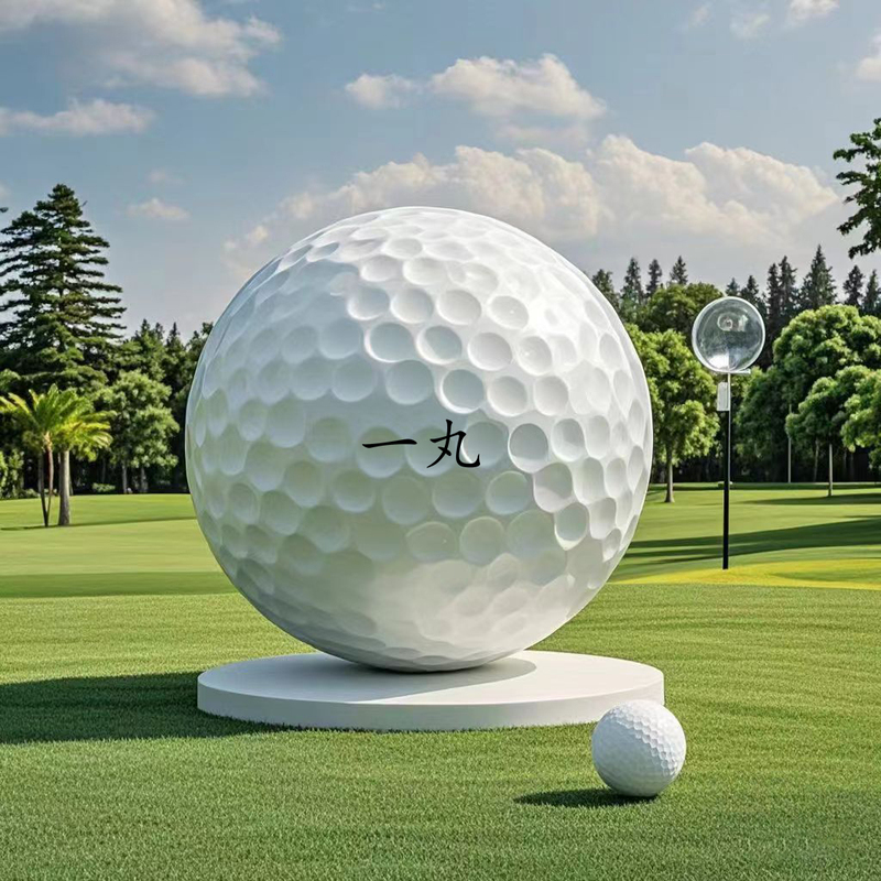 Outdoor Giant Golf Ball Fiberglass Sculpture Golf Ball Seat Shape Sports Field Photo Prop