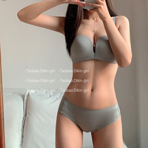 Thin seamless bra one-piece glossy light breathable gathering small breasts bra comfortable seamless non-steel underwear women