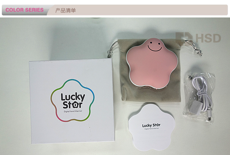 Réchauffeur USB pour les mains - Ref 418141 Image 8