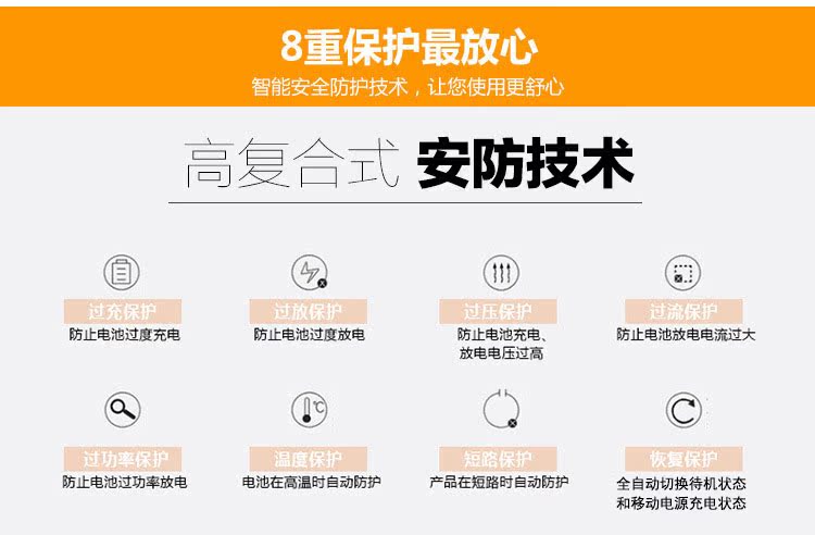 Réchauffeur USB pour les mains - Ref 418141 Image 13