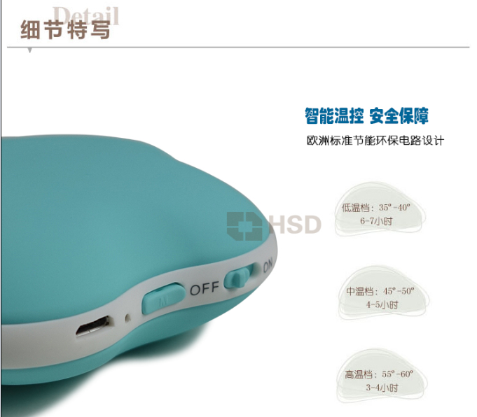 Réchauffeur USB pour les mains - Ref 418141 Image 5