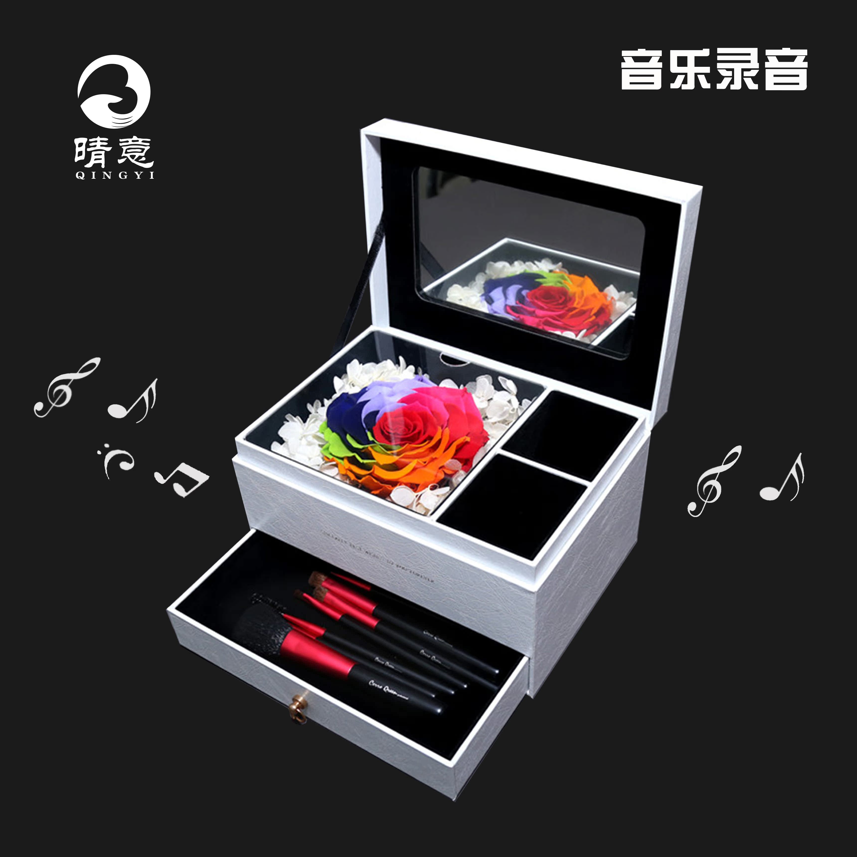 永生花镜子化妆摆件礼盒保鲜花七彩玫瑰花创意情人节生日结婚礼物