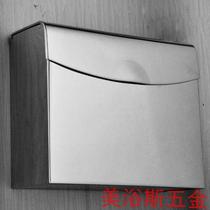 Stainless steel thickened waterproof hand paper box square toilet paper holder tissue box toilet paper box under the towel holder draw paper below