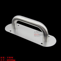 Wooden door stainless steel handle thickened escape Ming fit handle door handle door handle plate fireproof door push-and-pull handle door handrail