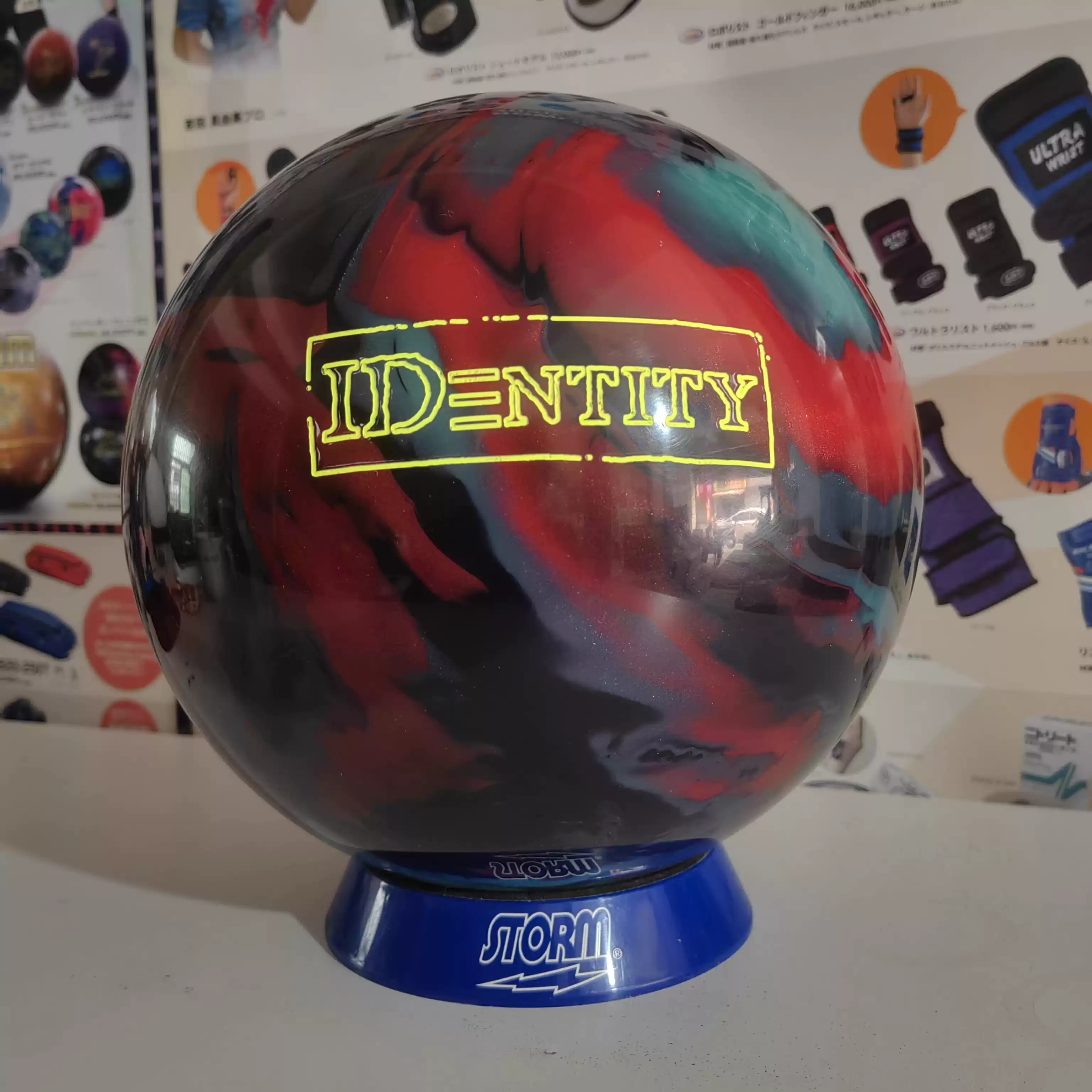 BEL保齡球用品風暴品牌定製飛碟長油保齡球11磅4-5盎司暢行無阻