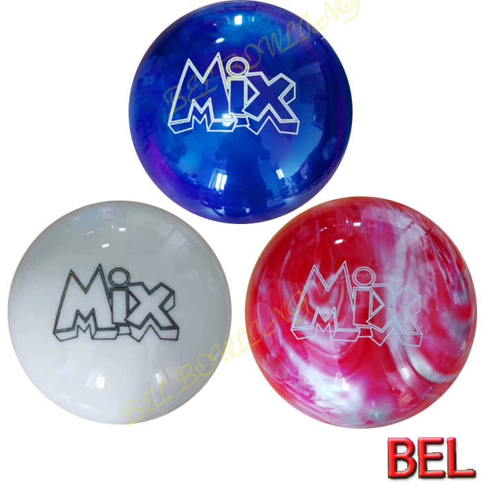 Storm brand Spare complement straight line professional bowling ball MIX three colors are available