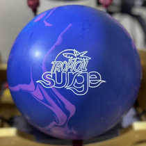 STORM BOWLING TROPICAL SURGE PURPLE-NAVY 10 lbs 11 lbs Tropical Storm