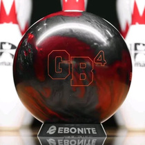 SubBunny brand new bowling GB4 PEARL takes 10 pounds of 4 and 11 pounds of 3 ounces