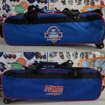 Storm brand U.S. Youth Championship hand-drawn bowling three-ball bag