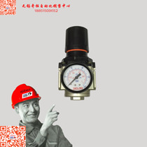 Delixi Pneumatic Components Air Source Pressure and Reducer DAR3000-03 Physical Store]
