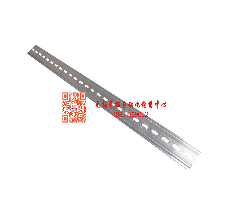 Low pressure electric aluminum alloy rail real body shop]
