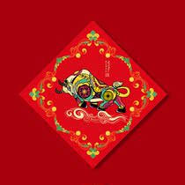 2021 New Year blessing word New Year Spring Festival decoration decoration door stickers Wall stickers Original calligraphy blessing word Zodiac Doufang