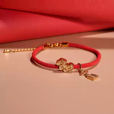 Xiling Yinshe Jubilee creative seal 999 sterling silver bracelet Female gold-plated craft Valentine's Day Tanabata Festival gift box