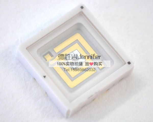UVC LED70mw