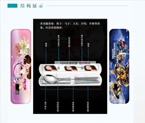 Children Student Spoon Chopsticks Cutlery Cutlery Box Fully Automatic Ultraviolet Germicidal Cartoon Pattern Customizable