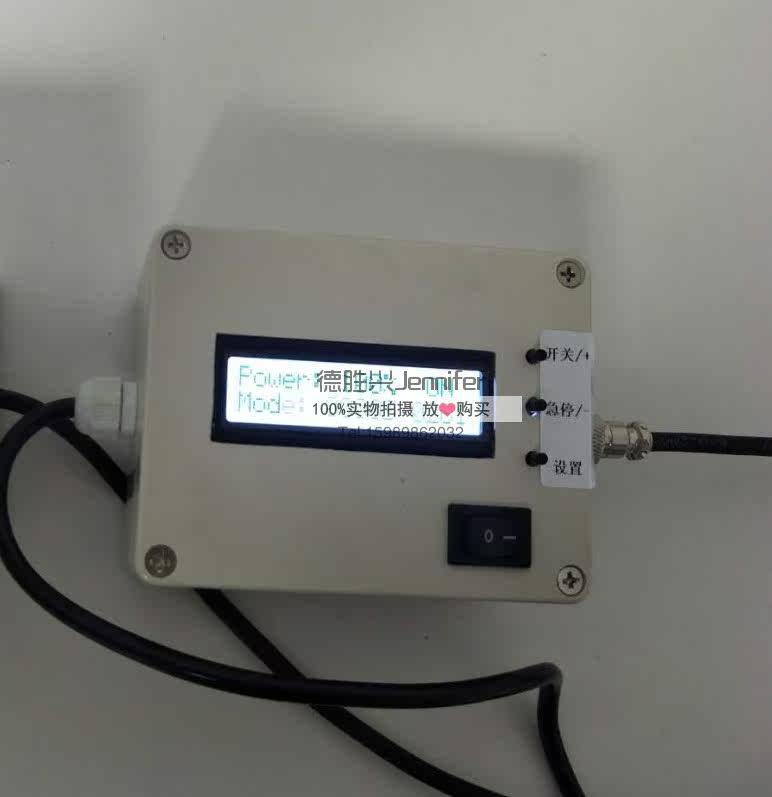 UVC point light source UVCLED point light source high power 70mW above