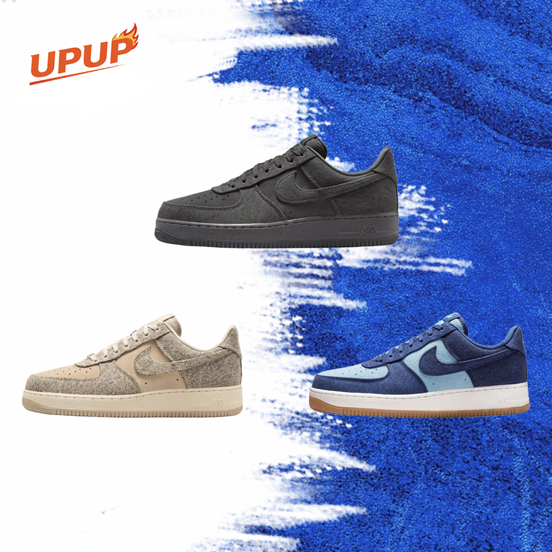 Nike Air Force 1'07 Lv8 Retro Classic Air Force One Sneakers Low-Top Men's Ir0951 Nike Air Force 1'07 Lv8 Retro Classic Air Force One Sneakers Low-Top Men's Ir0951