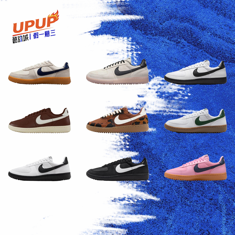 Nike Field General 82 Nike Retro Casual Work Clothing Training Sneakers for Men and Women Fz5593-600