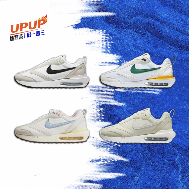 Nike Air Max Dawn White Gray Black Nike Lifestyle Casual Low-Top Air-Cushioned Sneakers for Men and Women Dm8261 Nike Air Max Dawn White Gray Black Nike Lifestyle Casual Low-Top Air-Cushioned Sneakers for Men and Women Dm8261