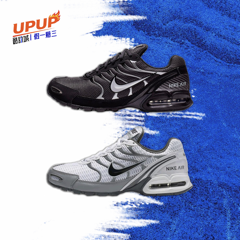 Retro Dad Shoes丨Nike Air Max Torch 4 Black and White Casual Air-Cushioned Running Shoes 343846-100