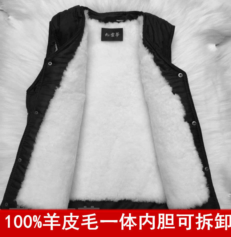 Real leather waistcoat male thickened winter middle aged wool fur integrated detachable warm vest waistcoat cotton vest