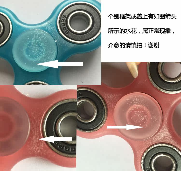 Finger spinner - Ref 2614862 Image 16