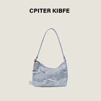 Серебряный