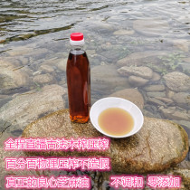 Wood Pressed Sesame Oil Farmhouse Self-Squeezed White Sesame Oil No Added Sesame Oil Positive physical cold pressed sesame oil 500ml