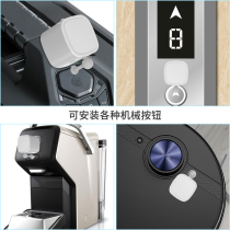 Smart finger robot remote control timing button elevator computer water heater remote control switch to turn off the lights