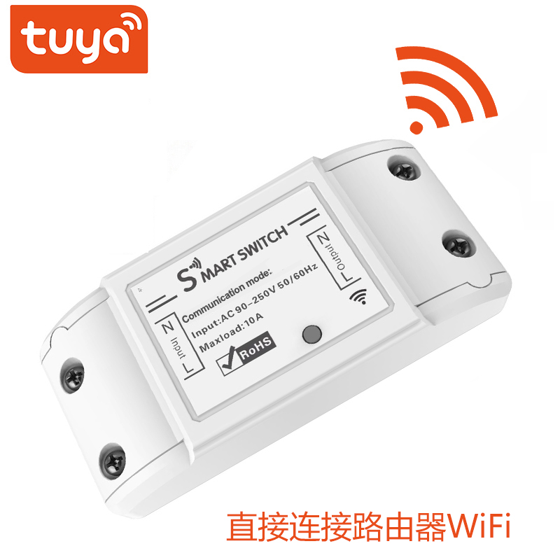 Graffiti smart WiFi breaker mobile phone wireless remote control timing switch DIY lamp modifier artifact