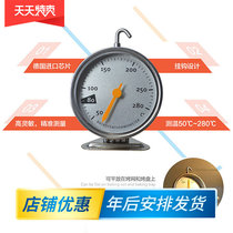 Baking Notes Tool Hanging Stainless Steel High Temperature Resistant Kitchen Oven Special Thermometer