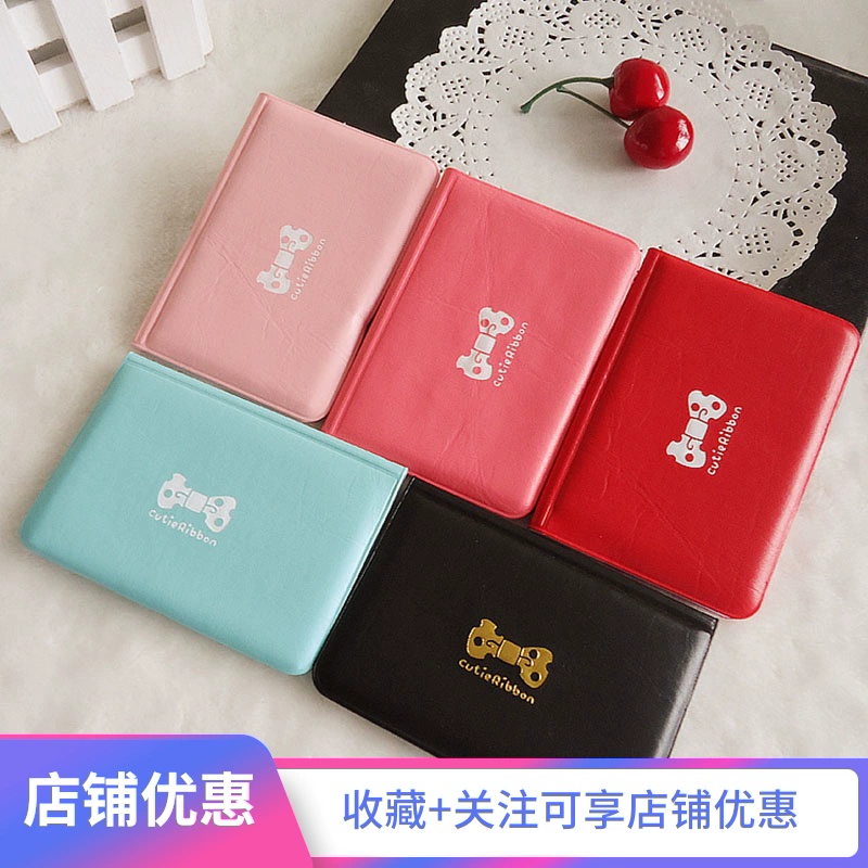 Nướng hương trái tim cô gái màu hồng Phiên bản Hàn Quốc thời trang chất lượng cao nơ ngọt ngào và đáng yêu 12 gói thẻ PVC nữ - Chủ thẻ