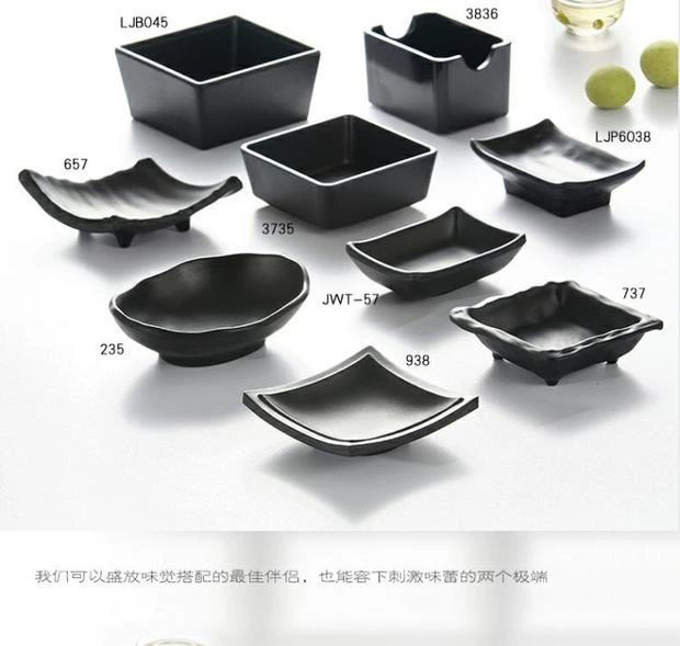 Yange cao cấp giả sứ melamine chà đĩa Đĩa gia vị Món ăn nước sốt Món ăn nhỏ bằng nhựa