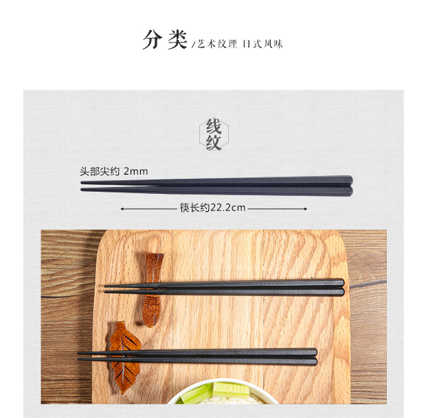 [Đặc biệt hàng ngày] Ẩm thực Nhật Bản và Hàn Quốc chỉ đũa mà không cần bộ đồ ăn trượt đũa hợp kim hộ gia đình đặt 5 đôi - Đồ ăn tối khay đựng đồ ăn
