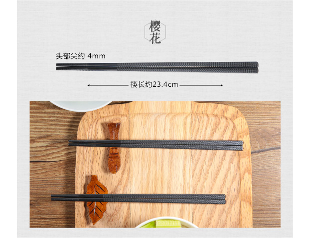 [Đặc biệt hàng ngày] Ẩm thực Nhật Bản và Hàn Quốc chỉ đũa mà không cần bộ đồ ăn trượt đũa hợp kim hộ gia đình đặt 5 đôi - Đồ ăn tối khay đựng đồ ăn