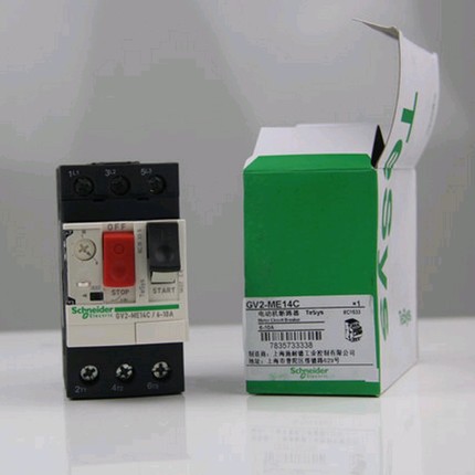 Original fashion Schneider motor GV2-ME20C GV2-ME20C GV2-ME22C GV2-ME32C GV2-ME32C