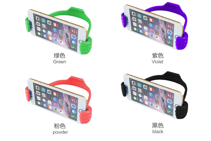 Support téléphone mobile - Ref 1367250 Image 14