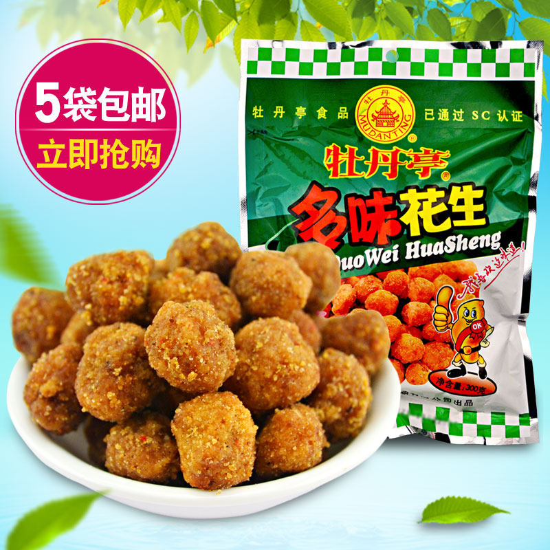 Jiangxi Specialty Dayu Peony Pavilion Multi-flavored Peanut 300g Bag Fried Peanut Snack Snack Crispy Peanut Bean