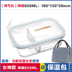 hộp cơm cắm điện nhỏ gọn 1 lít iCook với 3 hộp cơm trưa bằng lò vi sóng riêng biệt với hộp lưu trữ ngăn 2 ngăn đựng bát ăn trưa - Hộp cơm điện sưởi ấm hộp cơm điện 2 tầng mocato m601 Hộp cơm điện sưởi ấm