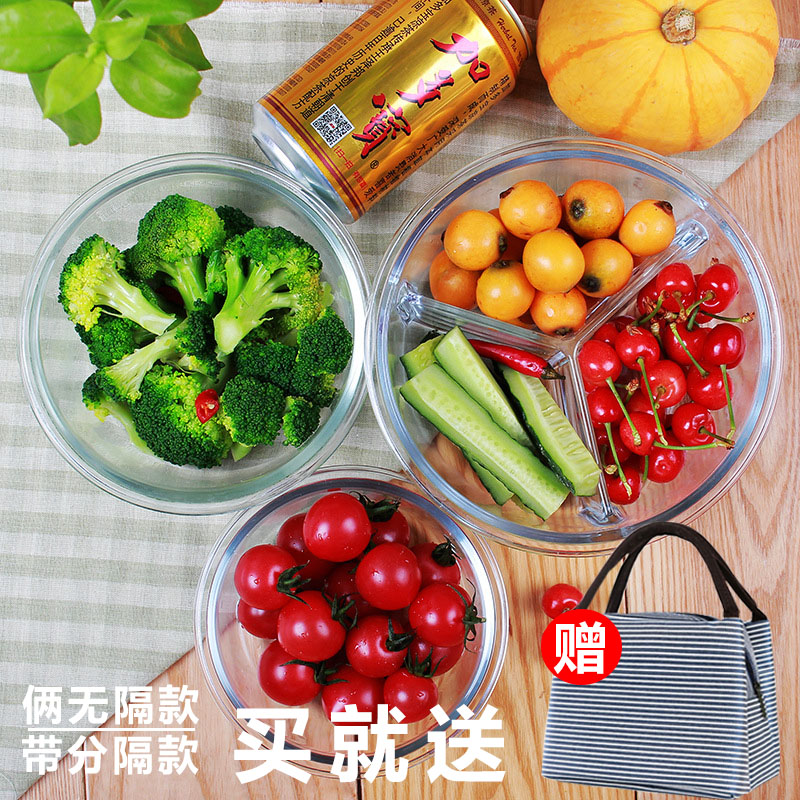 ICOOK Korean student heat-resistant glass lunch box Microwave oven special fresh lunch box Round sealed bowl with lid