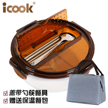 Microwave lunch box with compartmental rectangular fresh-keeping box glass bowl with lid round partitioned lunch box sealed lunch box