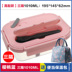 hộp cơm cắm điện nhỏ gọn 1 lít iCook với 3 hộp cơm trưa bằng lò vi sóng riêng biệt với hộp lưu trữ ngăn 2 ngăn đựng bát ăn trưa - Hộp cơm điện sưởi ấm hộp cơm điện 2 tầng mocato m601 Hộp cơm điện sưởi ấm