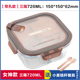 hộp đựng cơm hâm nóng ICOOK Hàn Quốc kính chịu nhiệt hộp ăn trưa lò vi sóng đặc biệt hộp lưu trữ vuông sinh viên hộp ăn trưa kín bát - Hộp cơm điện sưởi ấm cặp lông giữ nhiệt cắm điện