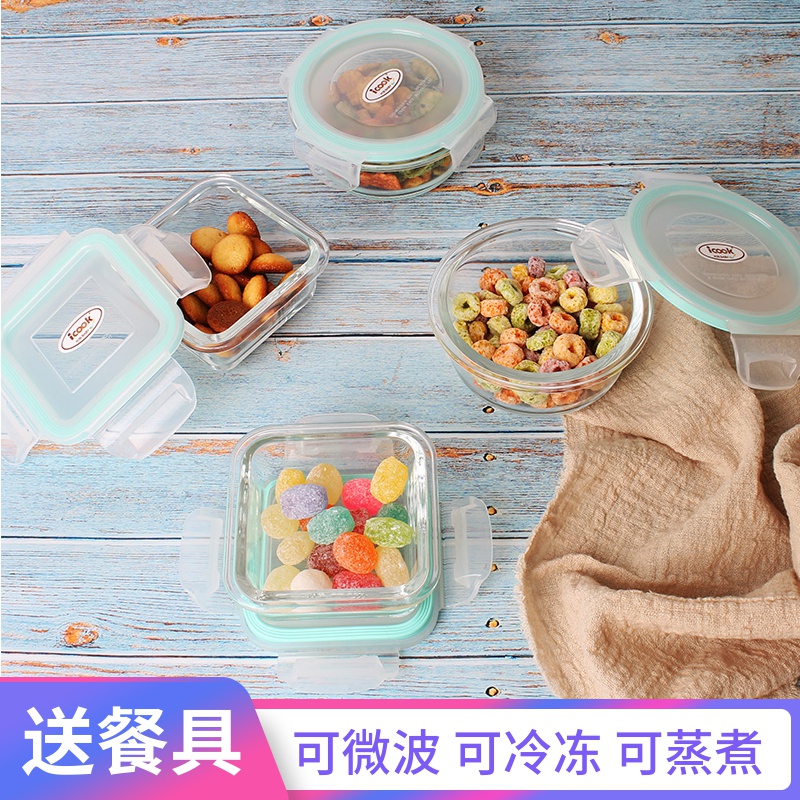 Baby coveting refreshing box Heat resistant glass bowls frozen extra out of portable snacks box baby cutlery